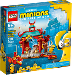 Lego   Lego Minions 