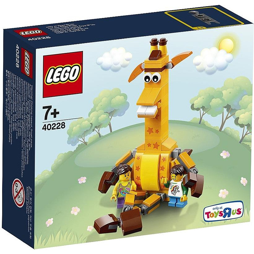 Lego giraffe sales kit